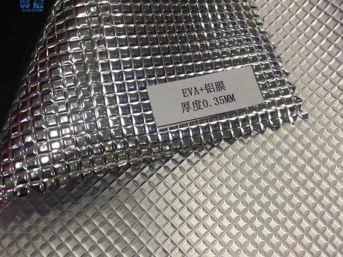 EVA復(fù)合鋁膜