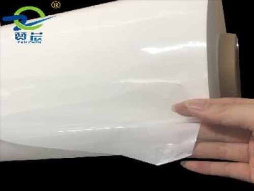 贊晨塑膠TPU環(huán)保型透明、乳白、彩色、防油污抗菌服裝箱包薄膜