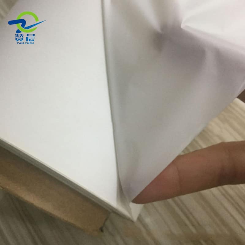 TPU防水透气膜  