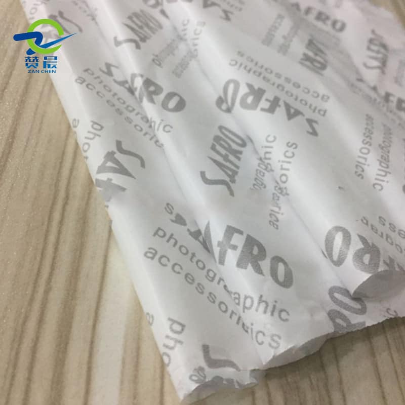 TPU防水透气膜  